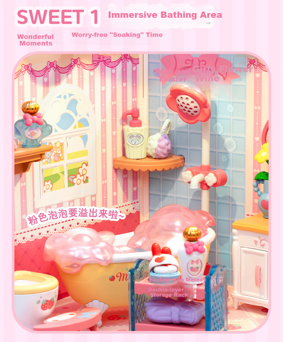 Конструктор Rolife Super World Wardrobe Building Blocks, детский игровой набор для сборки кукольного домика, подарок на день рождения, Новый год, День святого Валентина