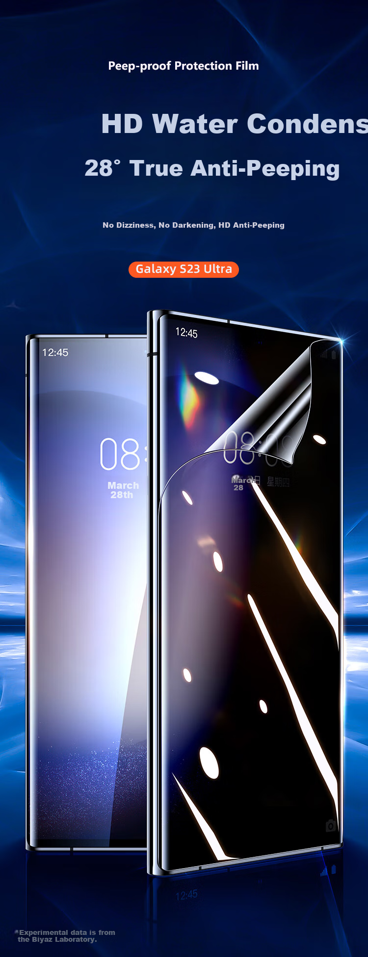 Защитная пленка BIAZE для Samsung Galaxy S23 Ultra / S22 Ultra, гидрогелевая, противоударная, антибликовая, 2 шт.