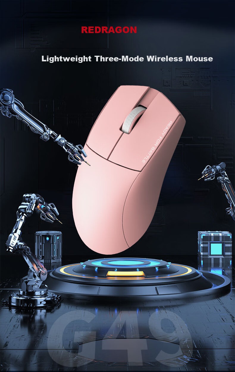 Игровая мышь REDRAGON G49 Tri-Mode, беспроводная, Bluetooth, 2.4GHz, оптическая, 26000 DPI, черный