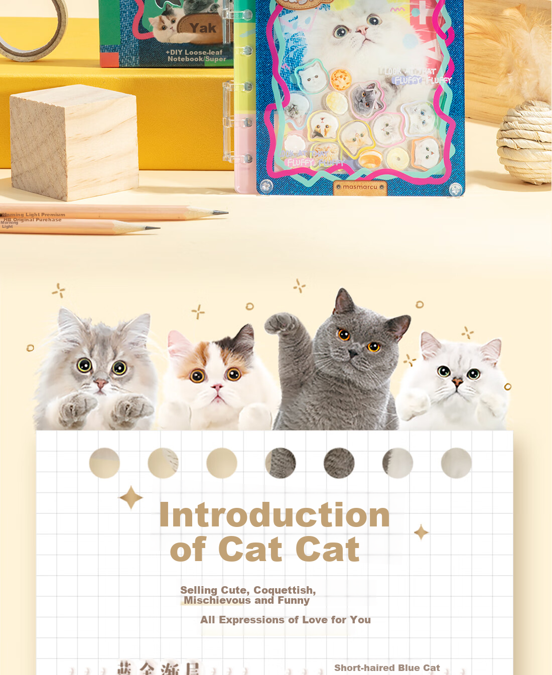 Блокнот MASMARCU "All Meow" M5, 40 листов, розовый
