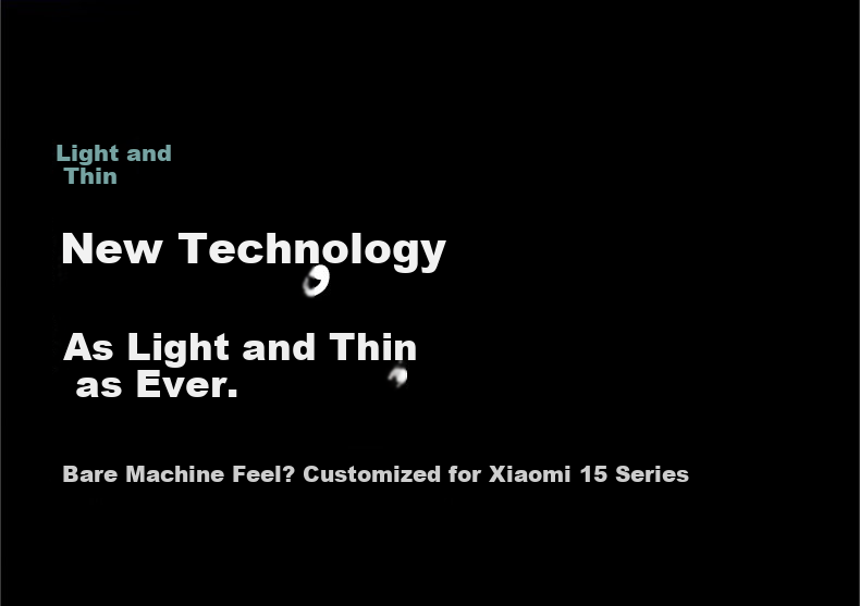 Чехол для Xiaomi Mi 15