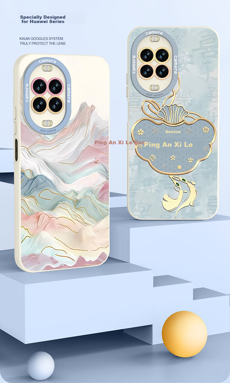 Чехол для телефона XP для Huawei Nova 14 Pro, защита всей камеры, противоударный силиконовый чехол с рассеиванием тепла для мужчин и женщин, высокое качество с ремешком - античный белый в китайском стиле