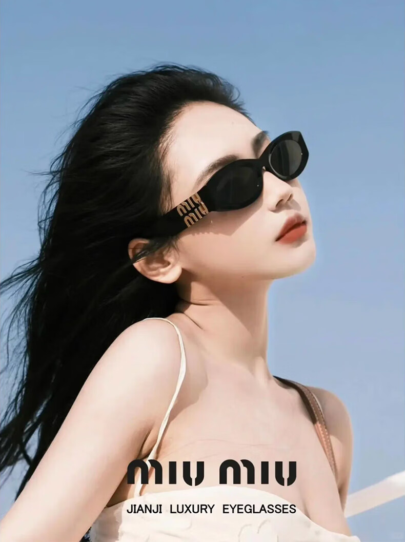 Очки MiuMiu 11WS 1AB5S0, унисекс, черная металлическая оправа с логотипом, овальные линзы, защита от УФ-лучей, для повседневного использования