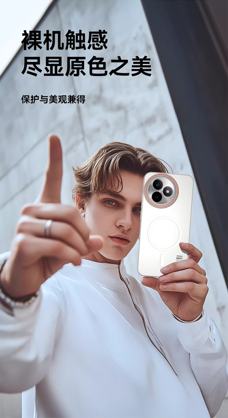 Противоударный чехол Baozou для Xiaomi Redmi K80 Pro, матовый, серый