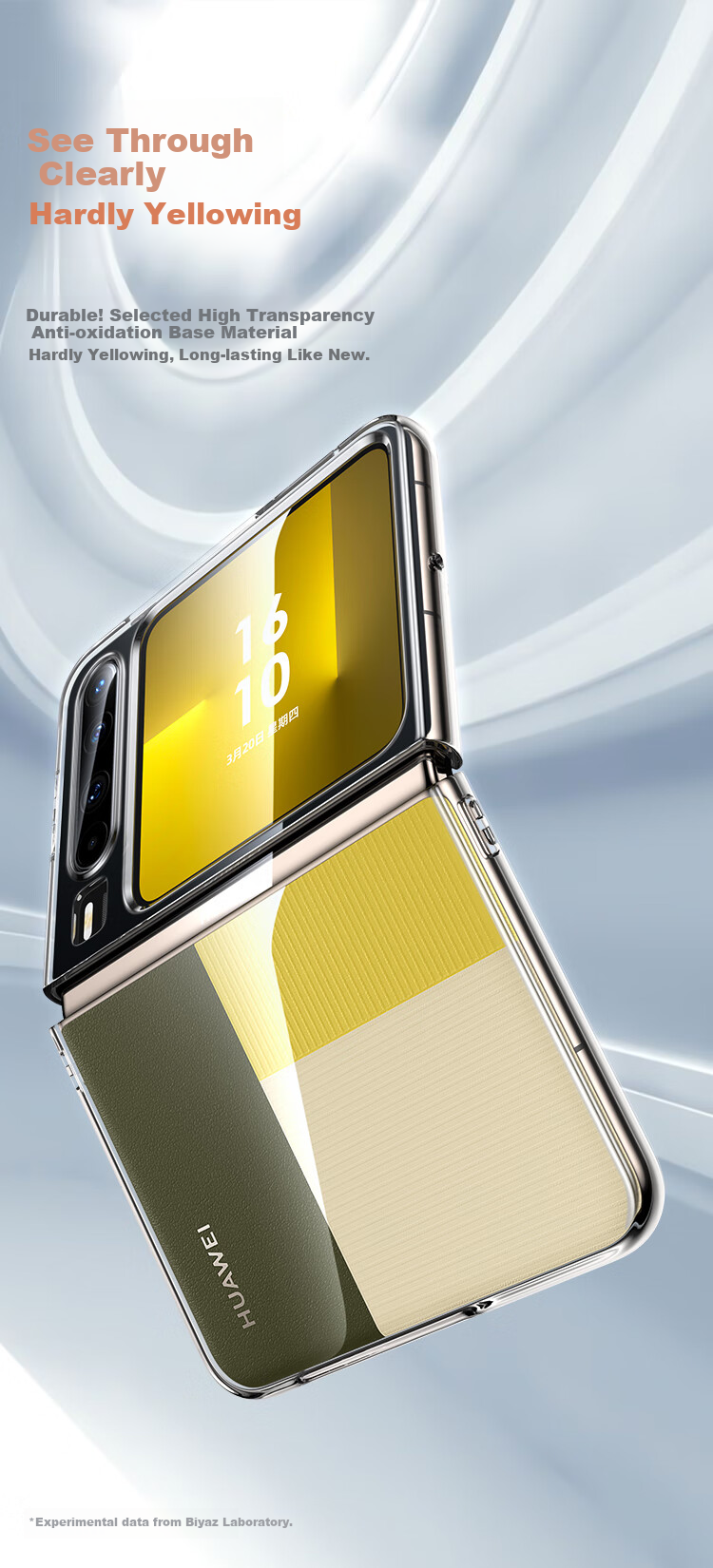 Прозрачный чехол для Huawei Pura X