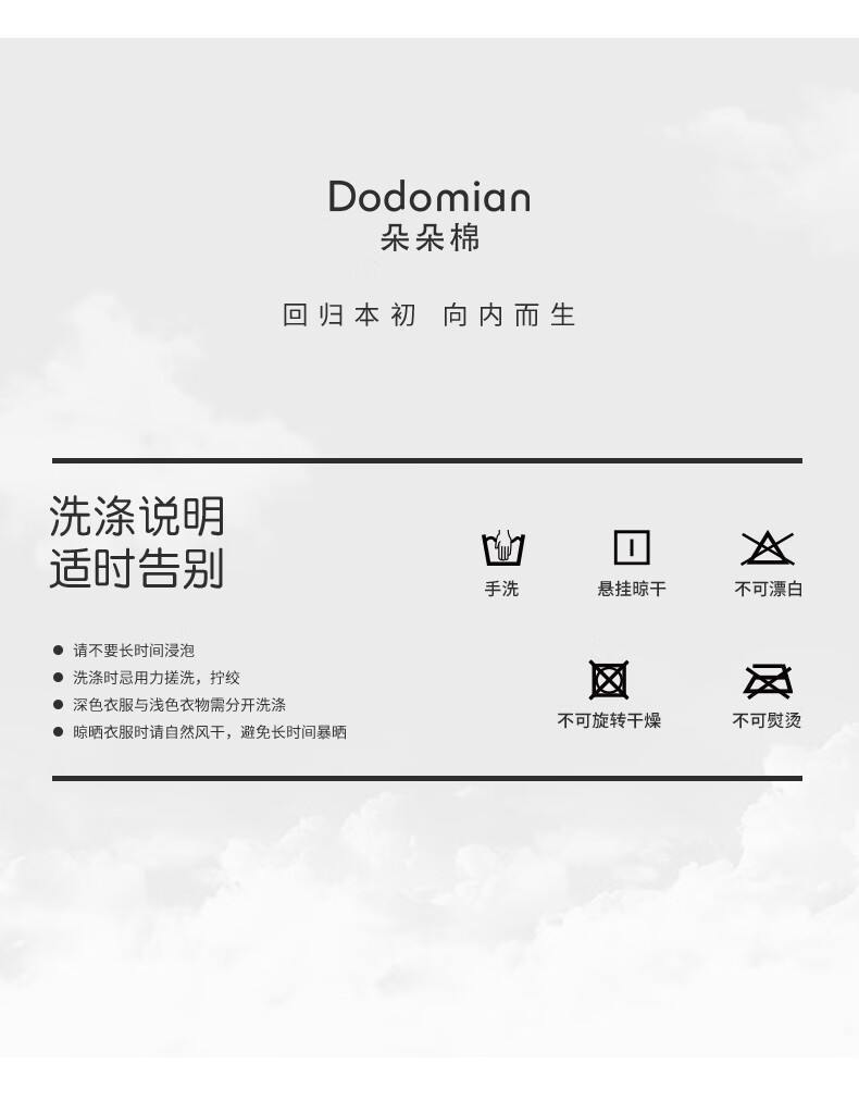 Бюстгальтер Duoduomian, размер XL, пуш-ап, бесшовный, хлопковый, антибактериальный, цвет фиолетовый