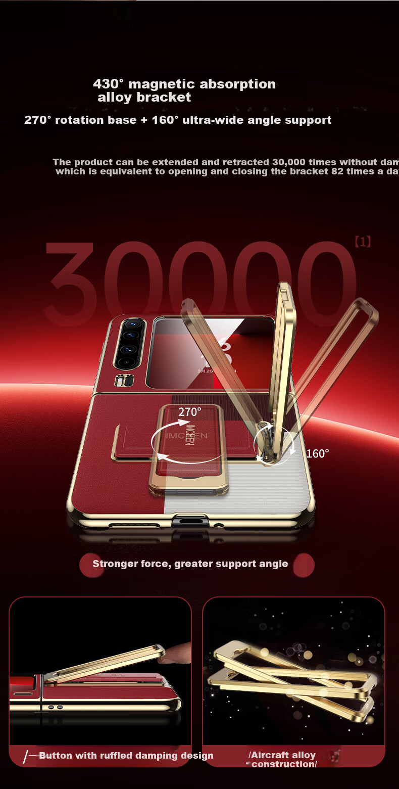 Чехол для телефона IM-CHEN с ремешком на запястье и подставкой, для Huawei Pura X / Collector's Edition, кожаный, черный