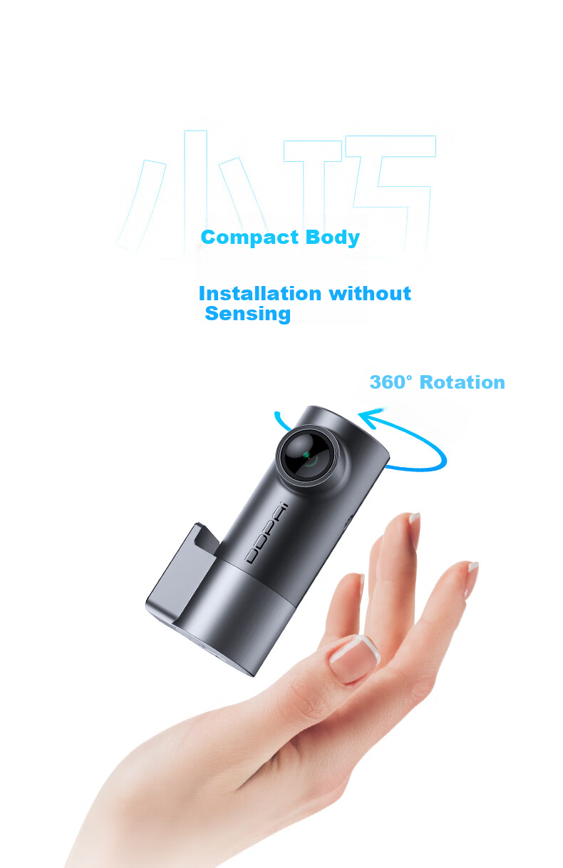 Видеорегистратор DDPAI MINI Pro 2K, 1440P, ночное видение, защита от отключения питания, вращающийся объектив на 360 градусов