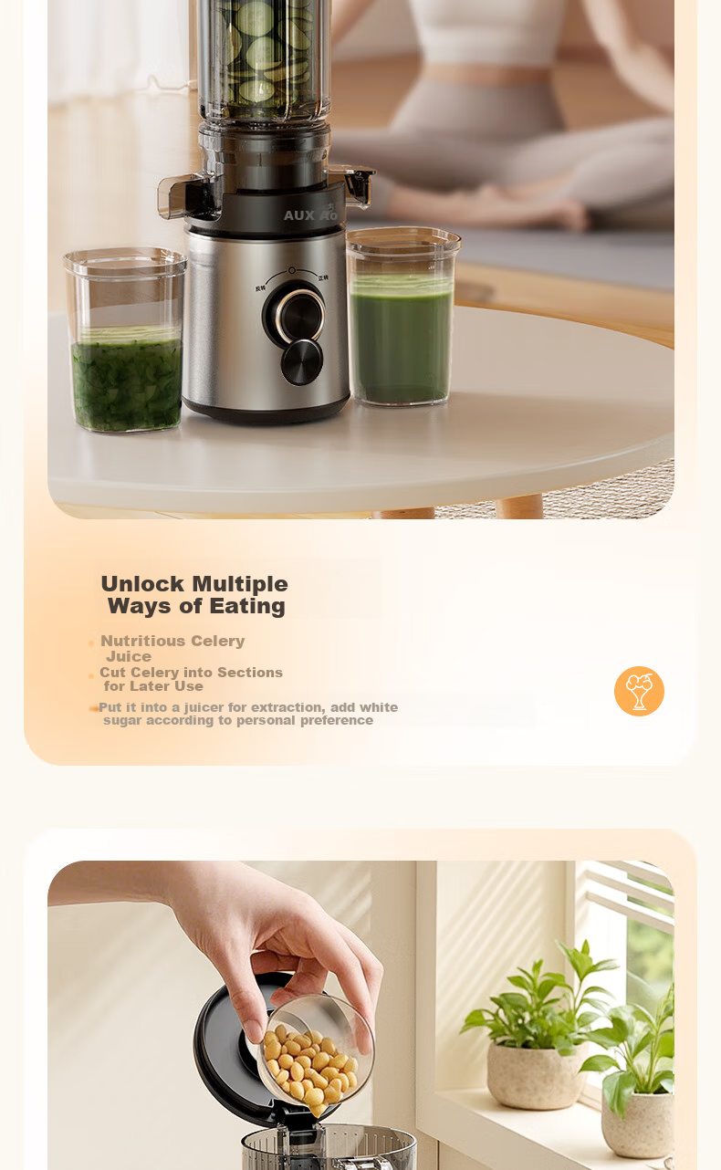 Соковыжималка AUX с функцией разделения мякоти