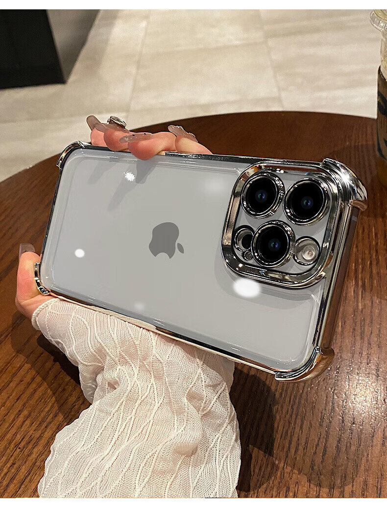 Чехол для iPhone 16 Pro Max