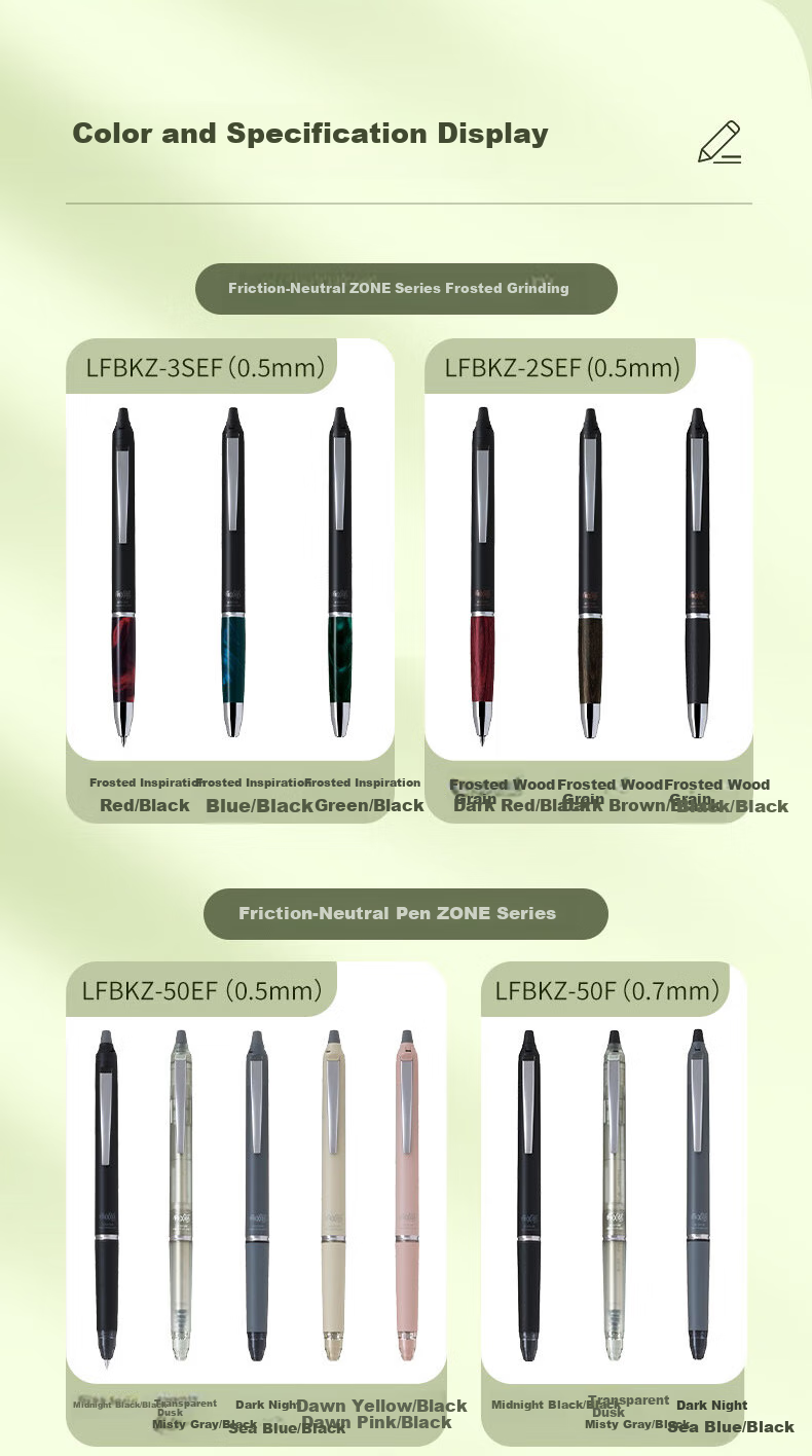  PILOT Retractable Erasable Pen, ZONE Series Gel Pen, Signing Pen, Black Ink Pen, Stationery Office Supplies LFBKZ-50F 0.7mm Midnight Black/Black