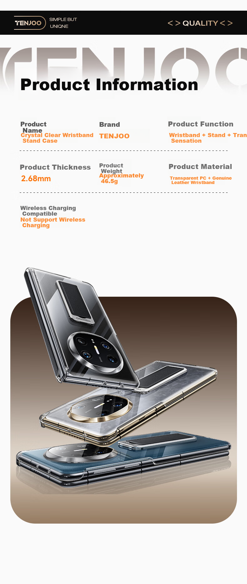 Чехол для Huawei Mate X6 Tianjue, защитный, противоударный, прозрачный, из натуральной кожи, ультратонкий, с магнитом