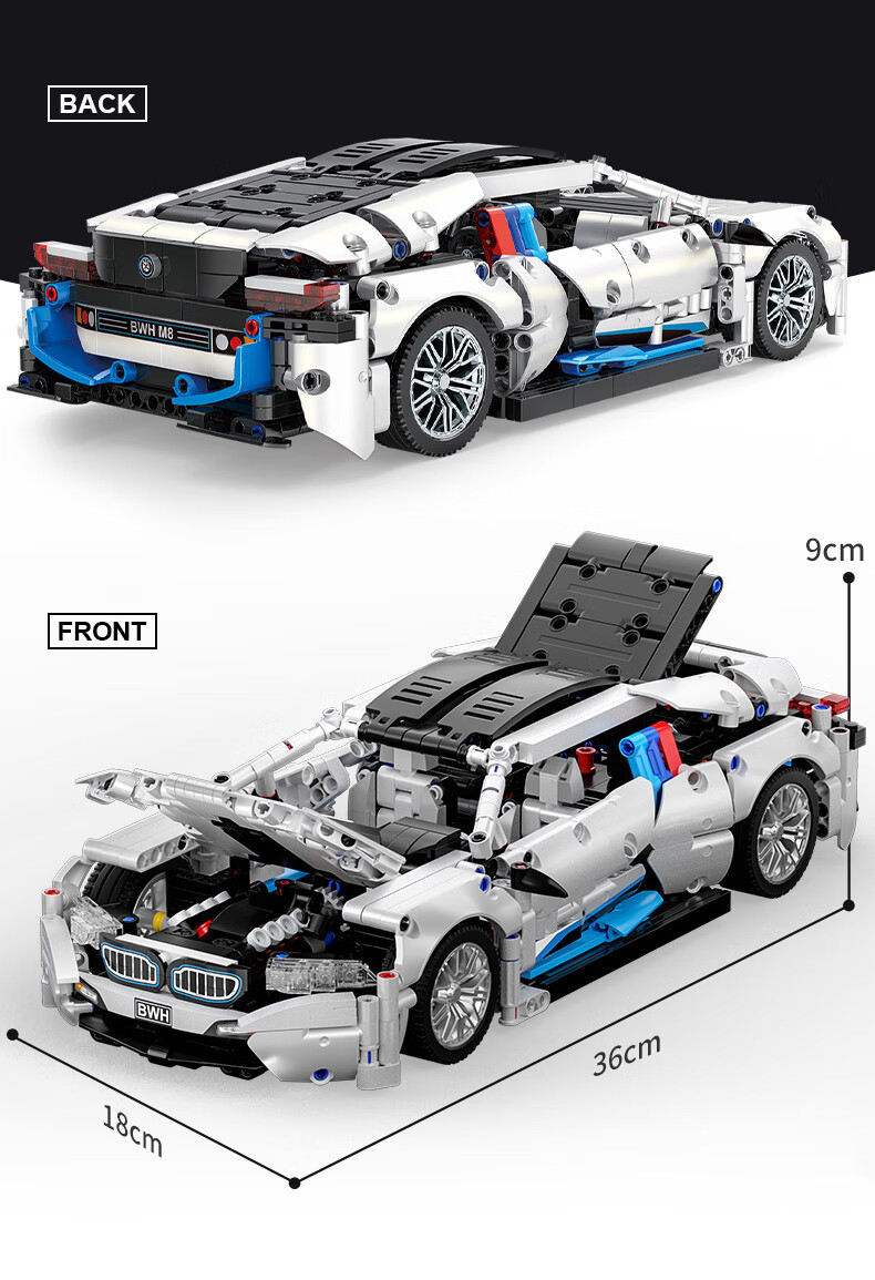 Конструктор Lianhe Chuangxiang BMW Sports Car, большой, для самостоятельной сборки, для мальчиков от 8-12 лет, подарок на Новый год или день рождения