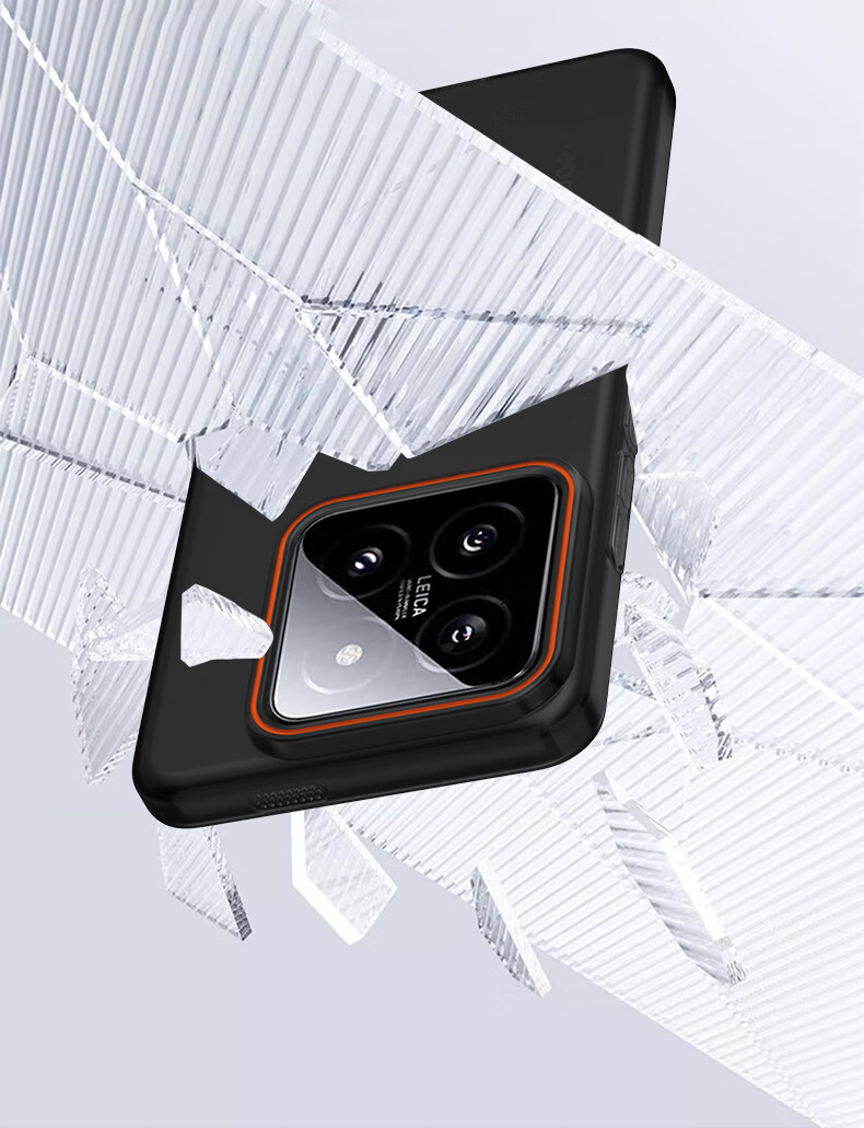 Чехол для Xiaomi 14 Pro