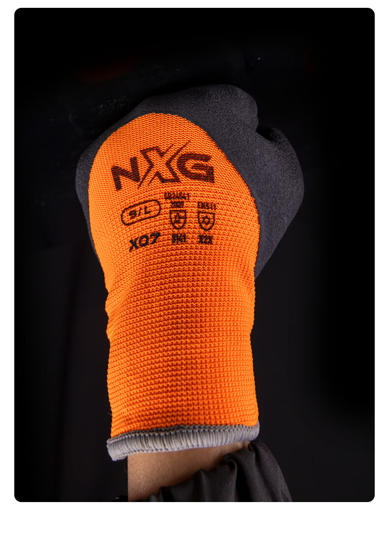 Перчатки NXG X07, утепленные, для холодных условий, с флисовой подкладкой, для мужчин, для работы на складе, рыбалки, строительства, защита от холода, размер универсальный, желтый