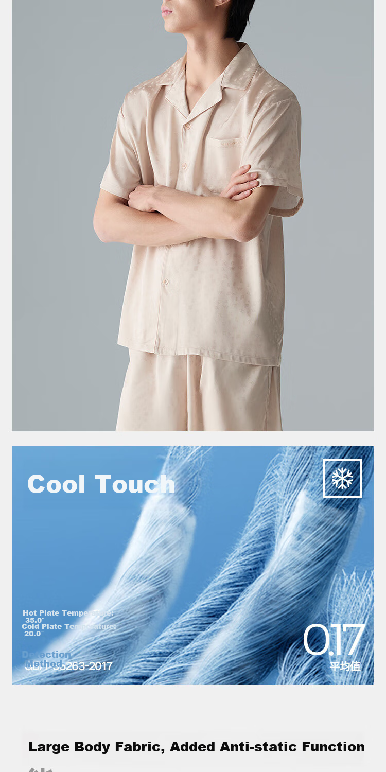 Мужская пижама HLA с коротким рукавом и шортами, комплект из вискозы и спандекса, размер 2XL, глубокий розовый