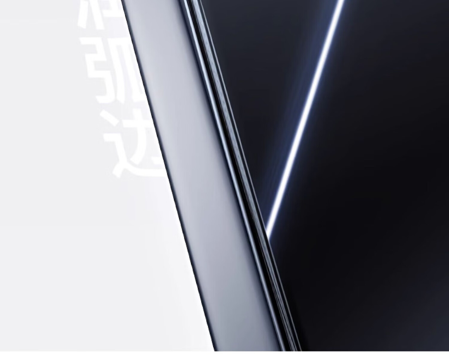 Защитная пленка для экрана OnePlus Pad Pro