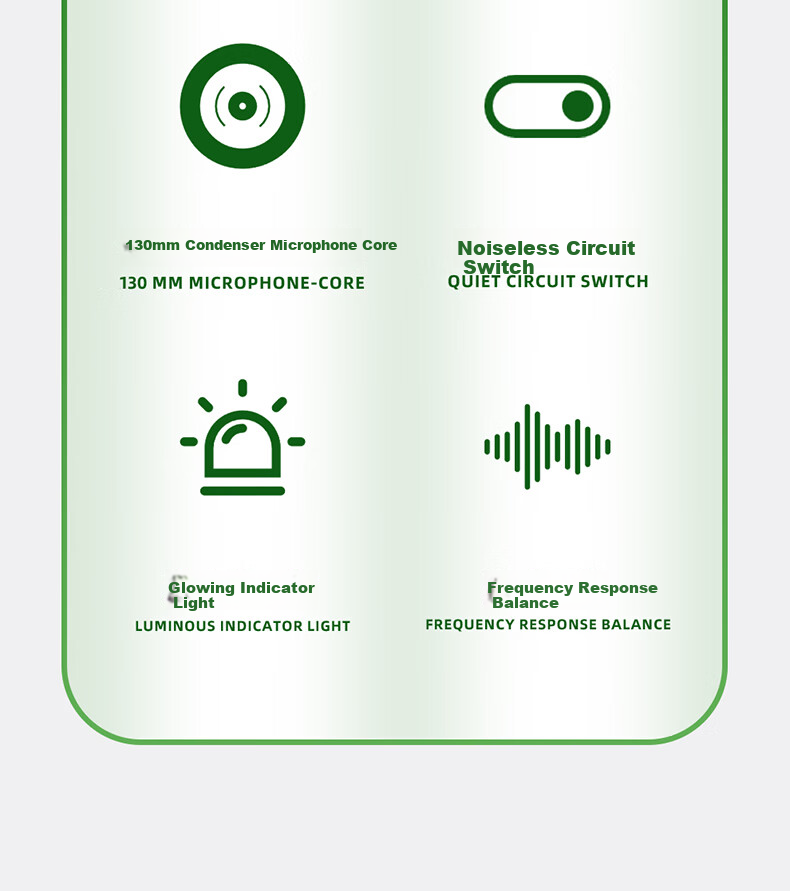 Конденсаторный микрофон для конференций