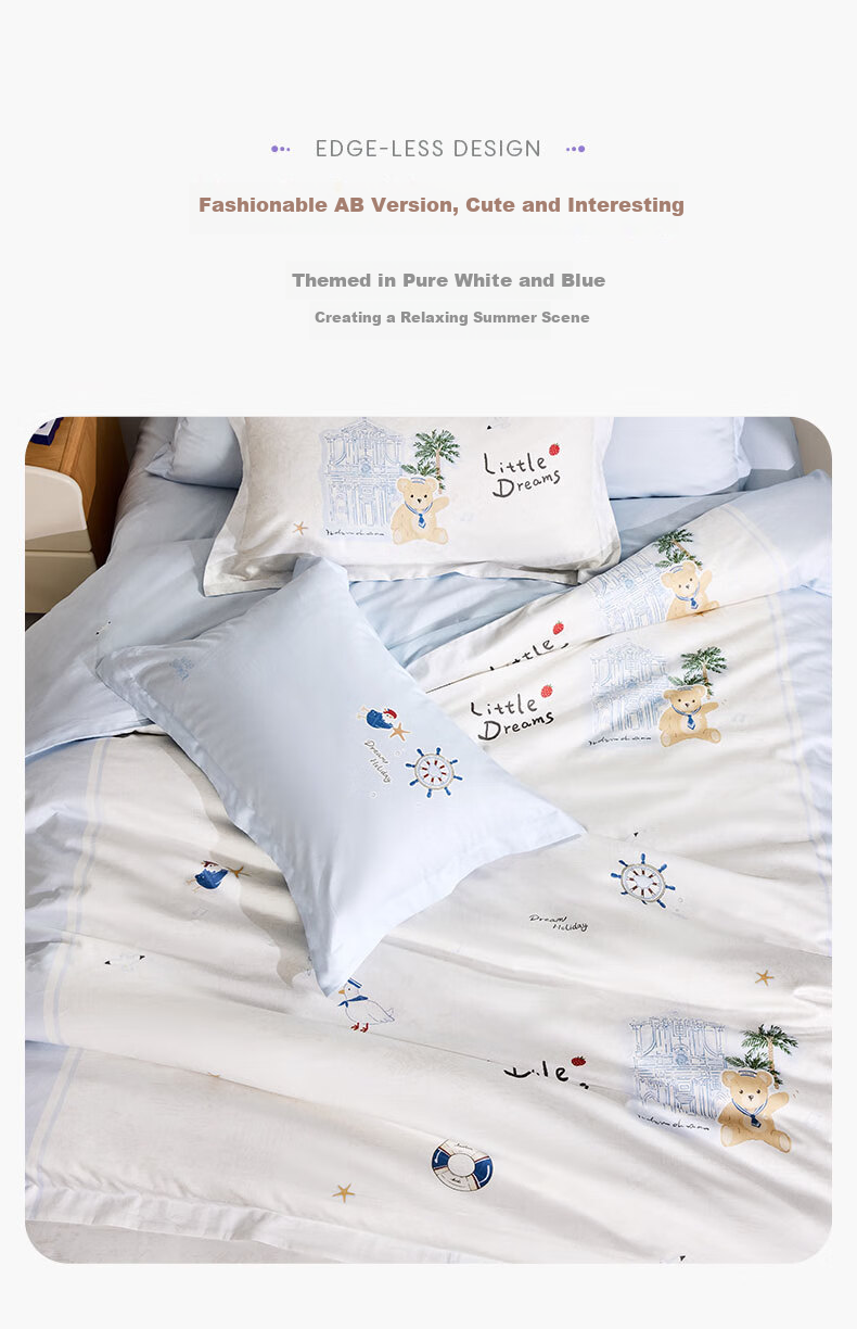 Комплект постельного белья Luolaikids, 3 предмета, 150x215 см, хлопок 60 нитей, класс А