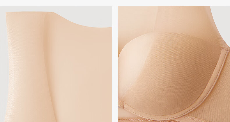 Бюстгальтер YOUKESHU Foundation Liquid Invisible Bra, бесшовный, скрывающий, без спинки, с передней застежкой, пуш-ап, дышащий, жилет-сетка, новый стиль