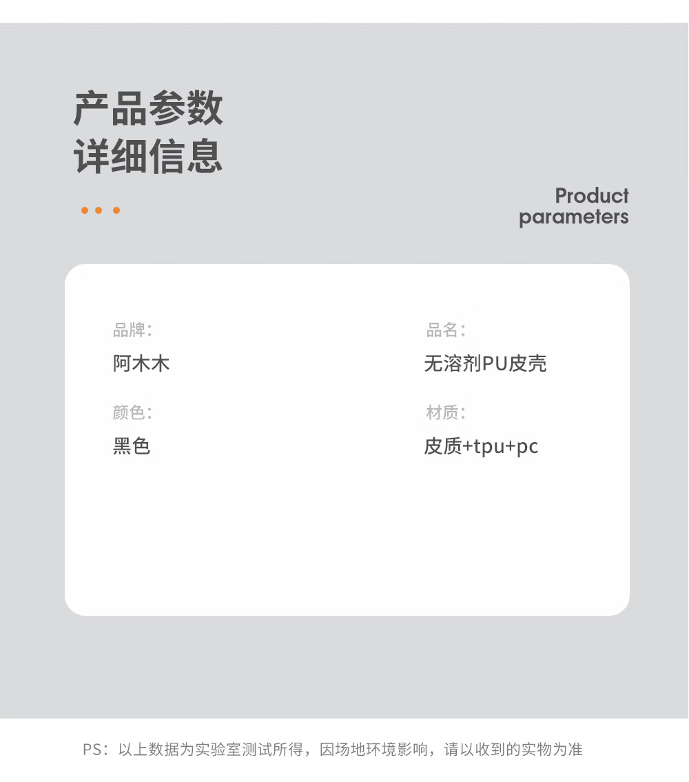 Магнитный чехол Amumu для OPPO FindX8S, ультратонкий защитный чехол из натуральной кожи, с поддержкой Magsafe, для мужчин и женщин, популярный матовый дизайн