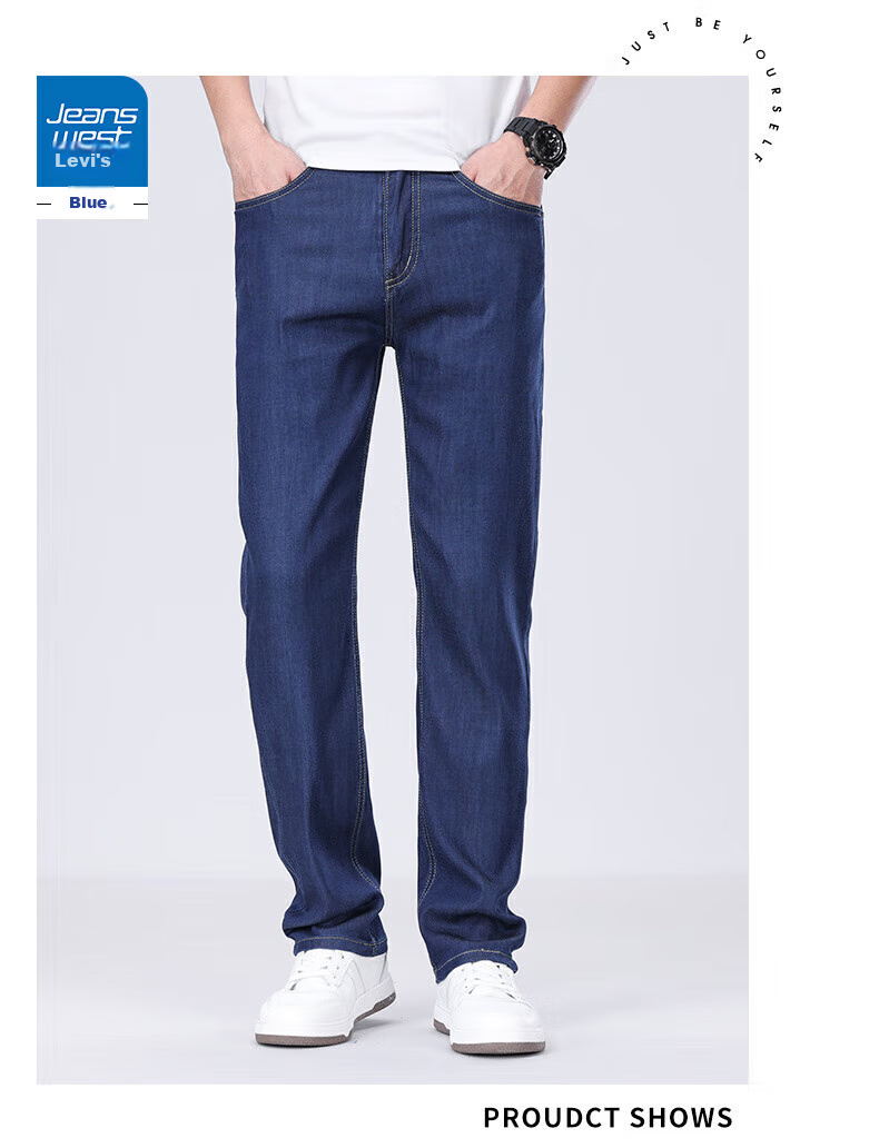 Джинсы Jeanswest мужские, прямые, размер 36, темно-синие