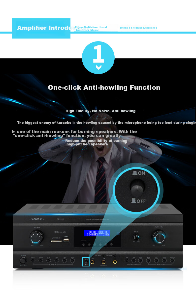 Усилитель SHILE OK-555A, с оптическим и коаксиальным входом, Bluetooth, функцией записи, анти-громкостью, караоке-усилитель высокой точности, 250 Вт