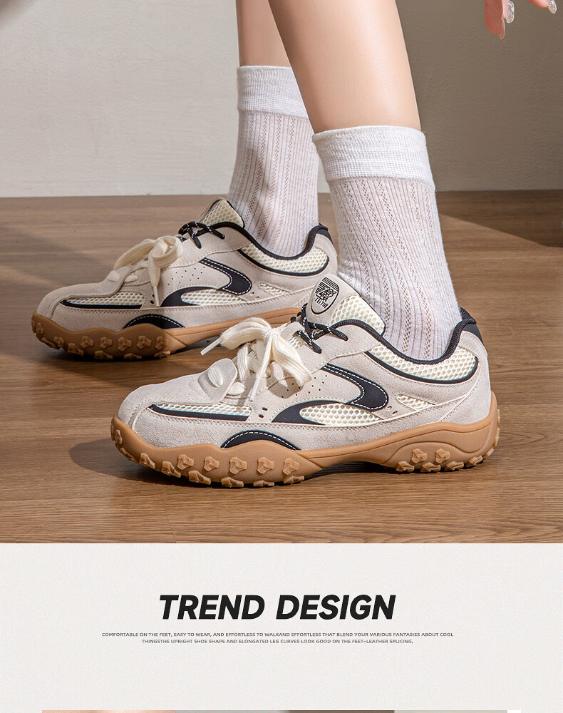 Женские кроссовки Feiyue, модель 2025 года, универсальные повседневные кеды на утолщенной подошве, светло-коричневый и бежевый, размер 37