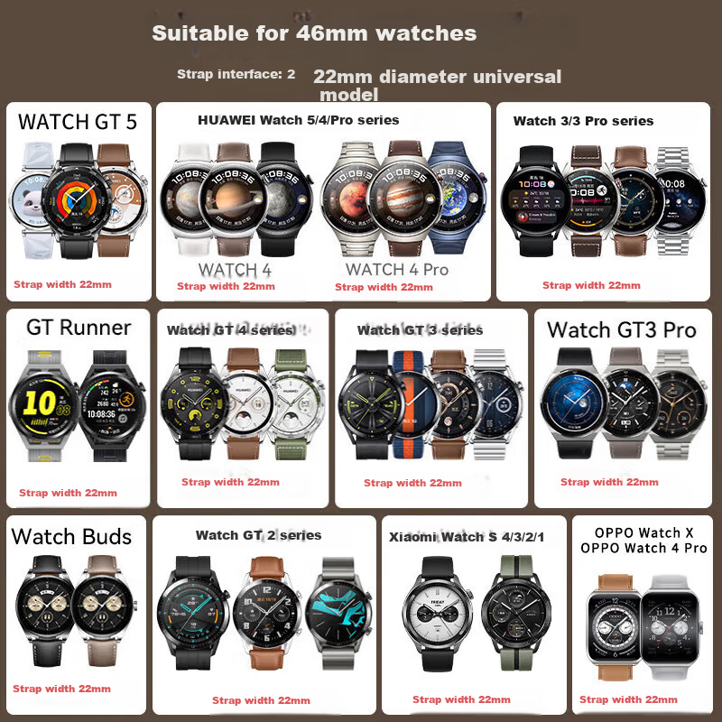Ремешок Smorss для Huawei Watch 5/4 Pro/GT6/GT5/4/GT3/3/Pro/GT2/Oppo Watch 4 Pro/X, оригинальный силиконовый спортивный ремешок