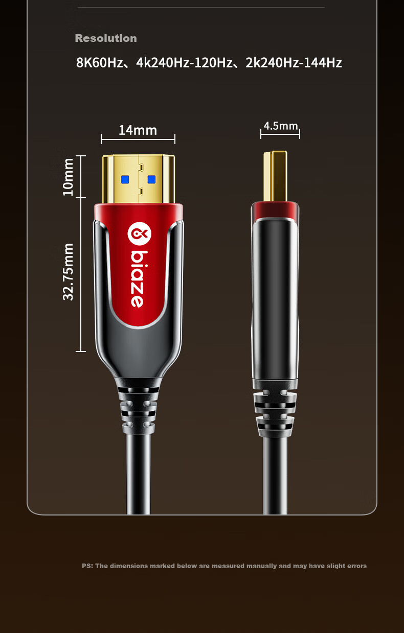 BIAZE Fiber Optic HDMI Cable Version 2.1, 30 Meters, 8K60Hz, High-End Video Cable for Computer, TV, Home Theater, 3D Projector, Monitor Connection Cable