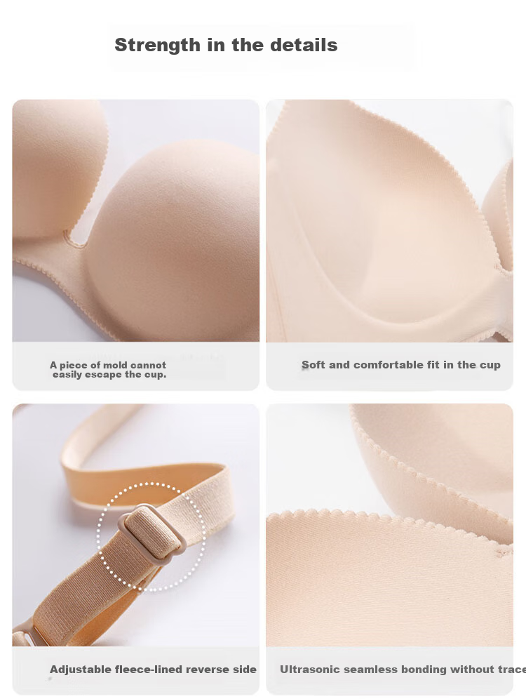 Бюстгальтер Maniform Smooth Seamless Push-Up Bra, бесшовный, с мягкими чашками, без косточек, для маленькой груди, размер 75C, цвет телесный