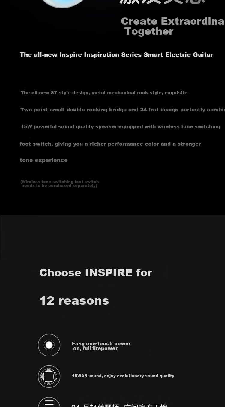 Электрогитара Enya Inspire, 39 дюймов, карбон, с встроенными эффектами и динамиками, темный черный