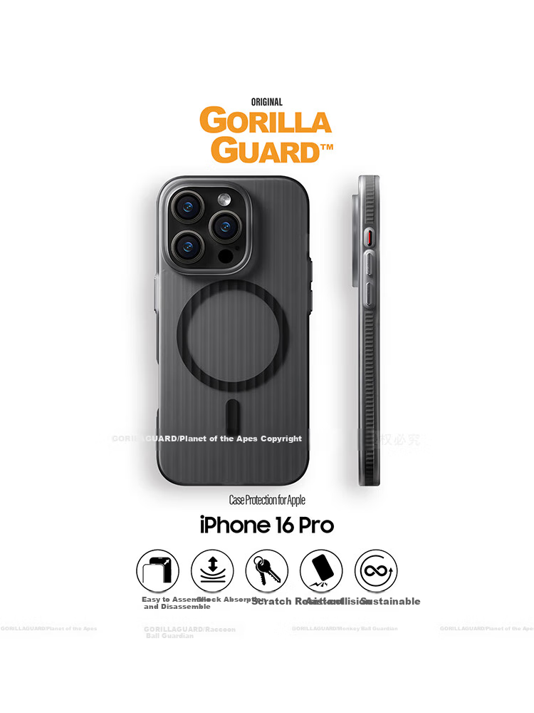 Чехол для Apple iPhone 16 Pro