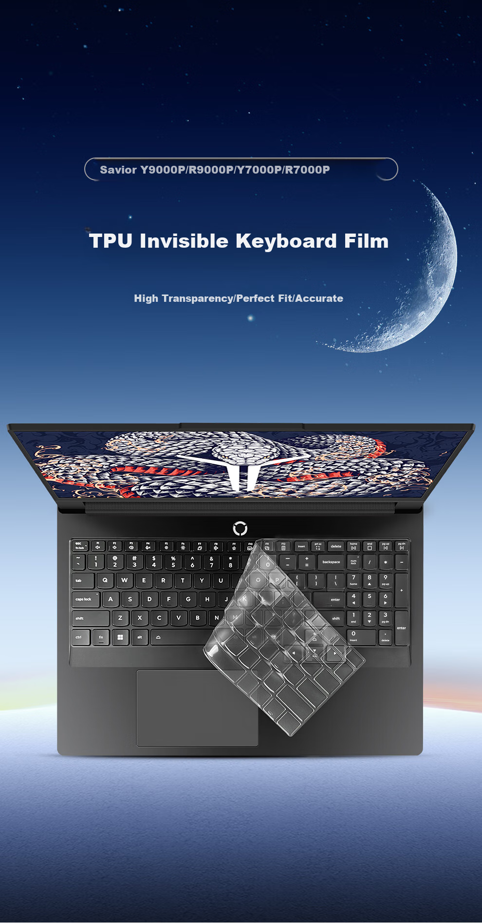 Защитная пленка для клавиатуры Jichuan для Lenovo Legion Y9000P/R9000P/Y7000P/R7000P (2025), ультратонкая TPU, пылезащитная, водонепроницаемая