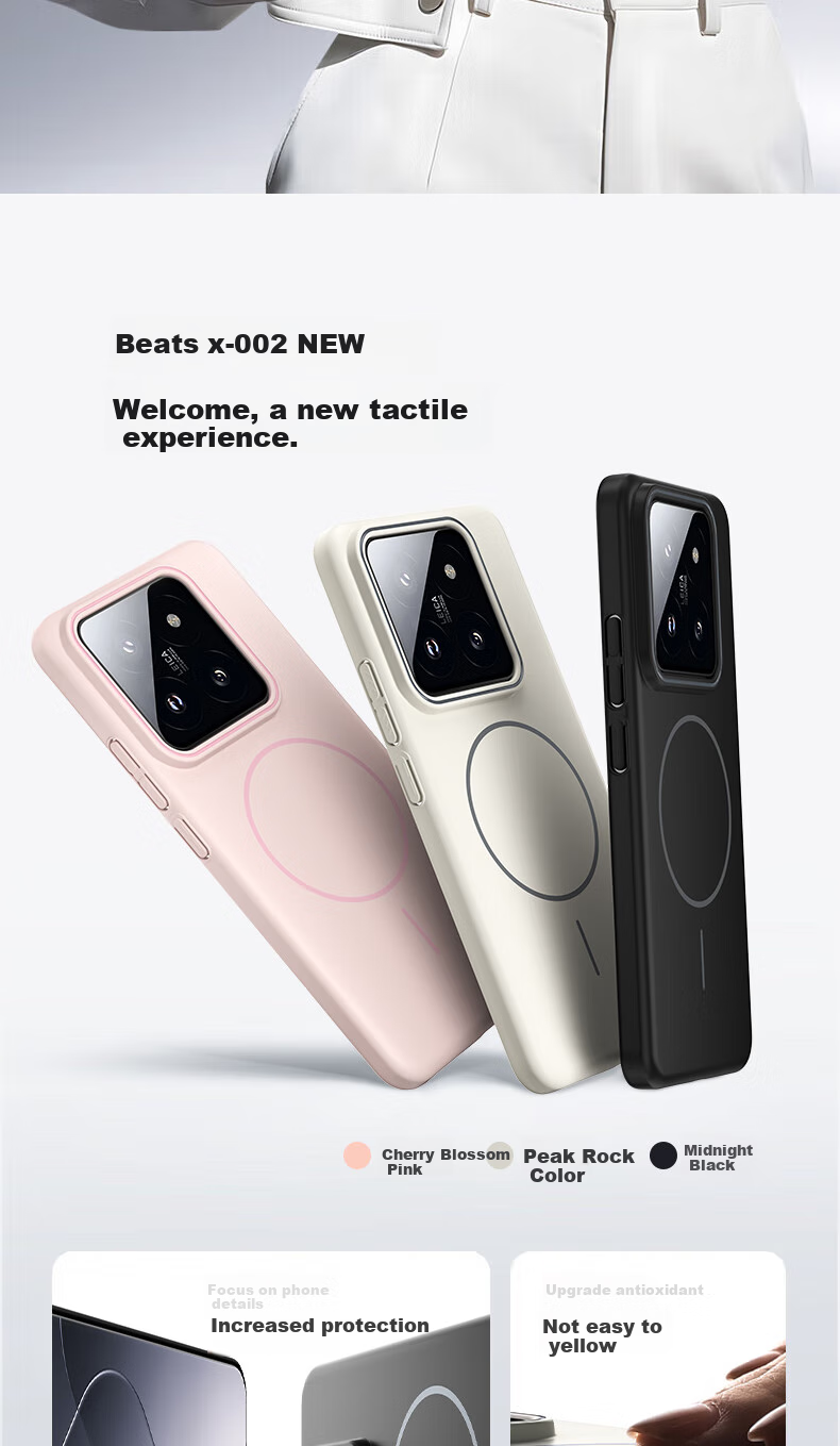 Чехол KEKLLE для Xiaomi 14, магнитный беспроводной, матовый, противоударный, с мягкими краями, полуночный черный