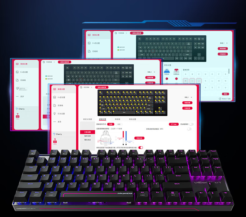 Беспроводная игровая клавиатура CHERRY MX 8.2 PRO TMR с магнитными переключателями, RGB-подсветкой, 87 клавиш, черная