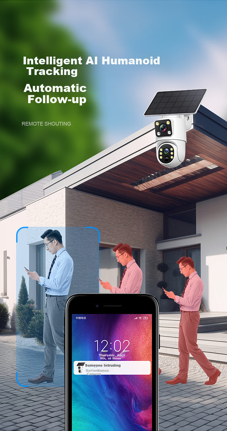 IP-камера Jingshiwei AOV, уличная, 4G, с солнечной панелью, ночным видением, удаленным мониторингом, без слепых зон