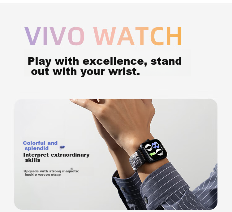 Ремешок Smorss Magnetic Woven Nylon для Vivo Watch GT, Iqoo Watch GT, унисекс, черный и шоколадный