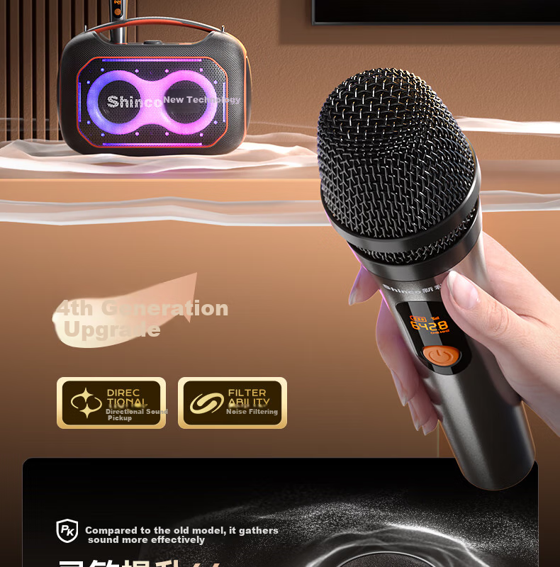 Беспроводной Bluetooth-динамик Shinco ST-8, высокая мощность, портативный для улицы, домашний KTV, танцев, караоке, уличных танцев, прямой трансляции, квадратные танцы, автомобильный сабвуфер