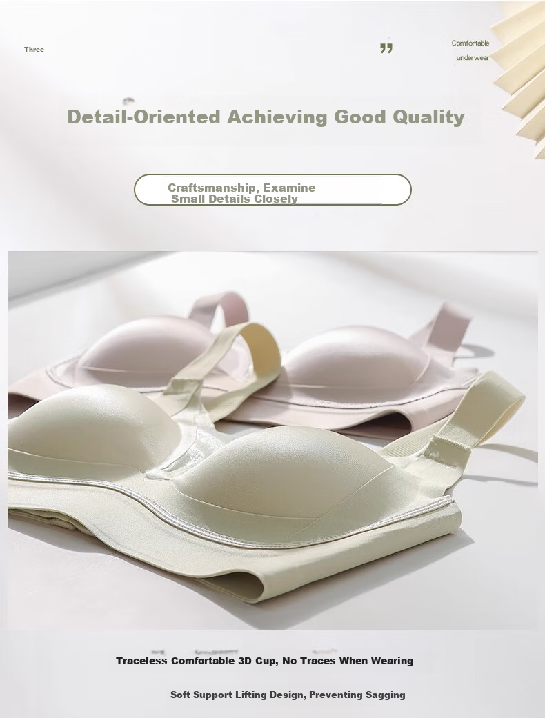 Бюстгальтер GUJIN Elegant Satin, с небольшим пуш-апом, бесшовный, с боковой поддержкой, предотвращающий провисание, размер L, элегантный фиолетовый