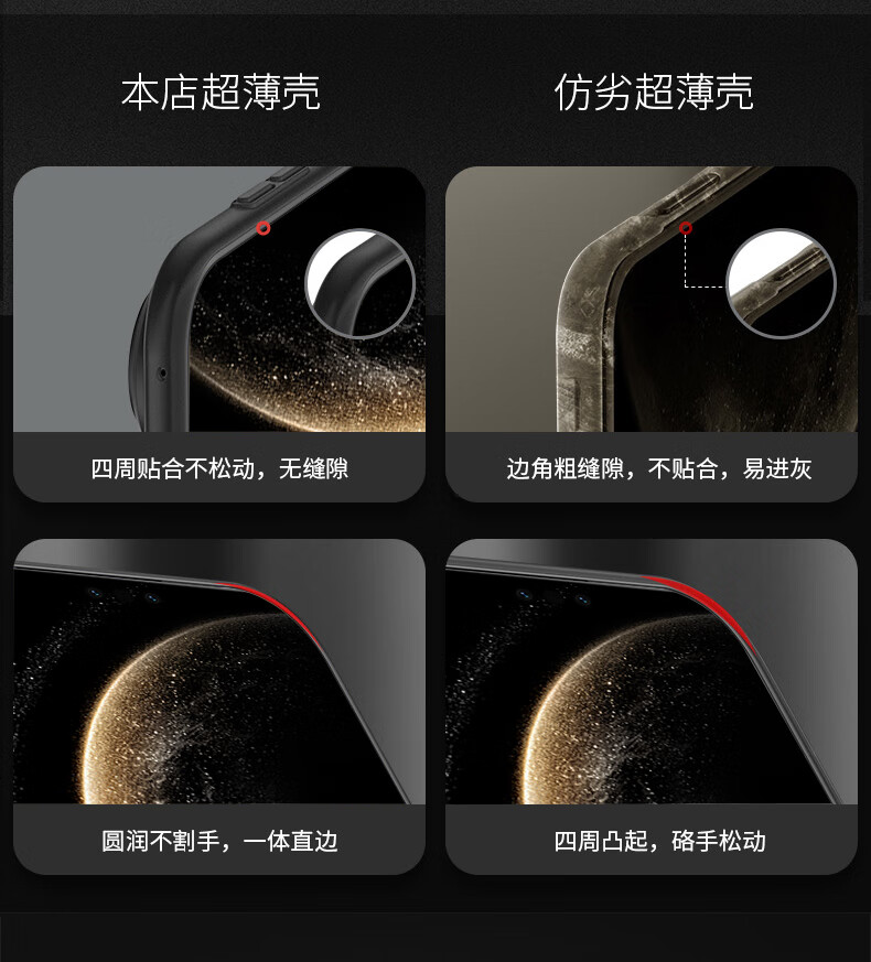 Чехол GURRS для Huawei Mate70 Pro и Mate70 Pro+, защита всего объектива, ультратонкий, приятный на ощупь, матовый, полупрозрачный, противоударный, простой силиконовый мягкий чехол, цвет "Глубокий космос" черный