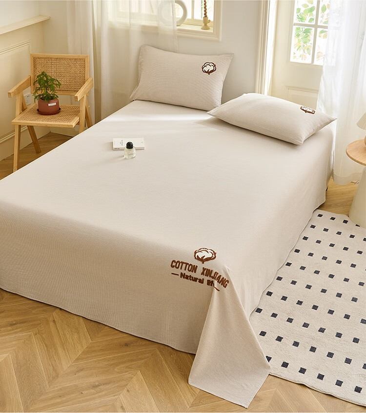 Простыня хлопковая MUJI