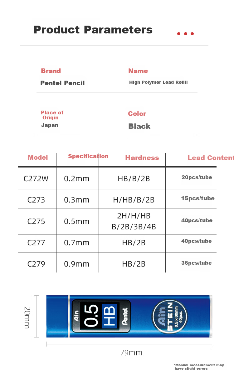 Механический карандаш Pentel C273 0.3 мм, 2B, 2 тубуса (30 шт.)