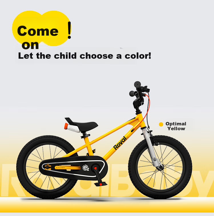 Детский велосипед RoyalBaby Easy-Ride 18 дюймов, желтый