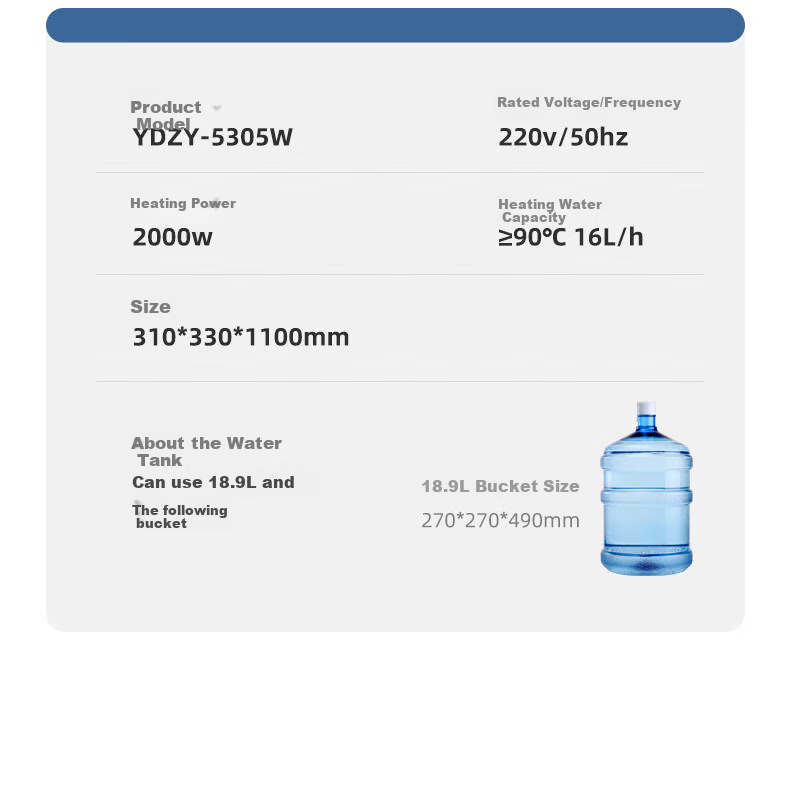 TRULIVA Диспенсер для горячей воды 5305W, с нижней загрузкой бутыли, с функцией подогрева и охлаждения, УФ-стерилизация