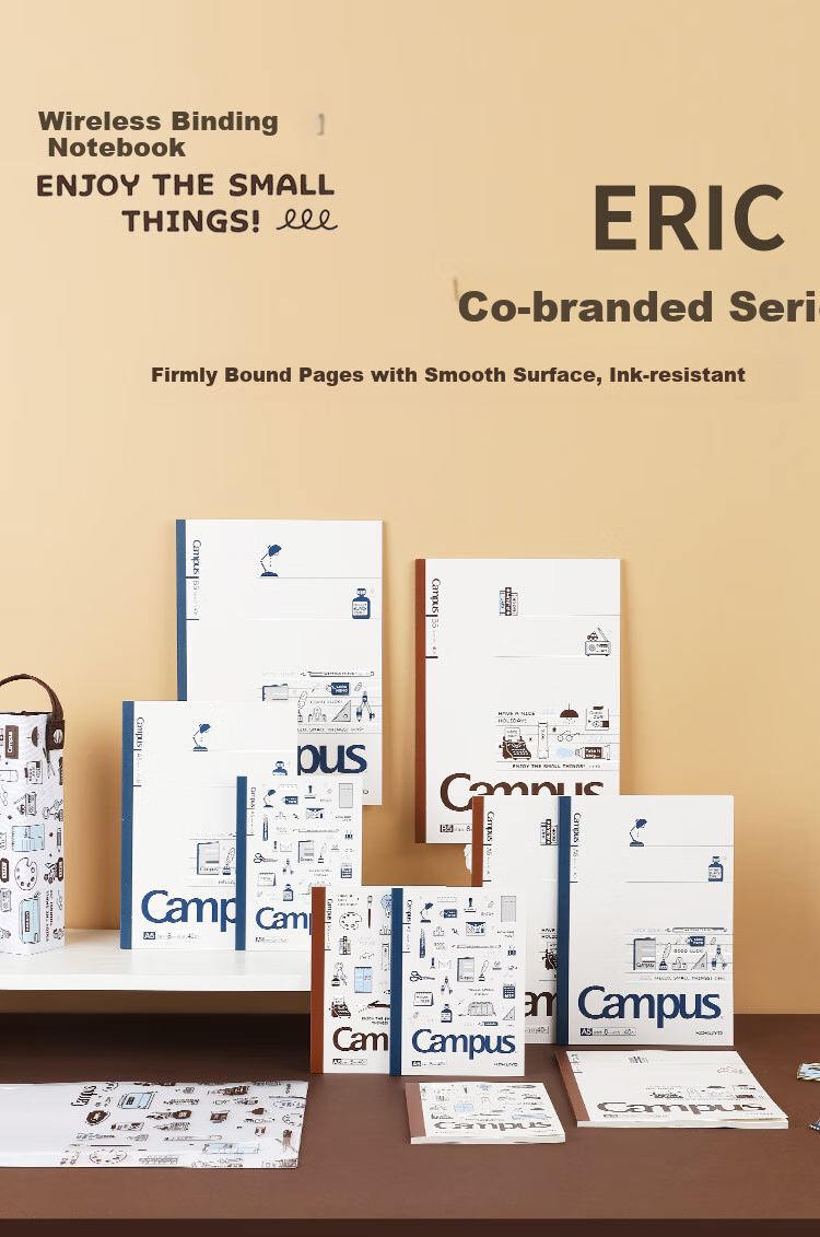 Блокнот KOKUYO Campus B5, 40 листов, в точку, серия Eric Collaboration, беспружинный, клеевое скрепление, 2 цвета, 4 шт. в наборе