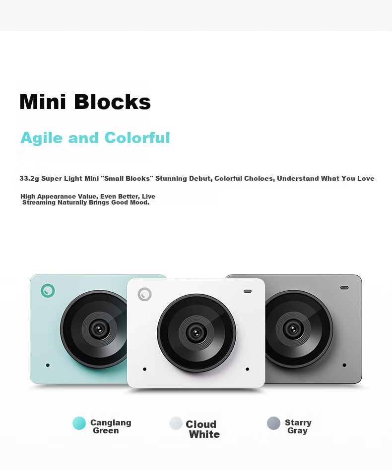 Веб-камера OBSBOT Xunying Meet SE для прямых трансляций, HD-веб-камера для компьютера, внешняя камера для видеоконференций с микрофоном, зеленая