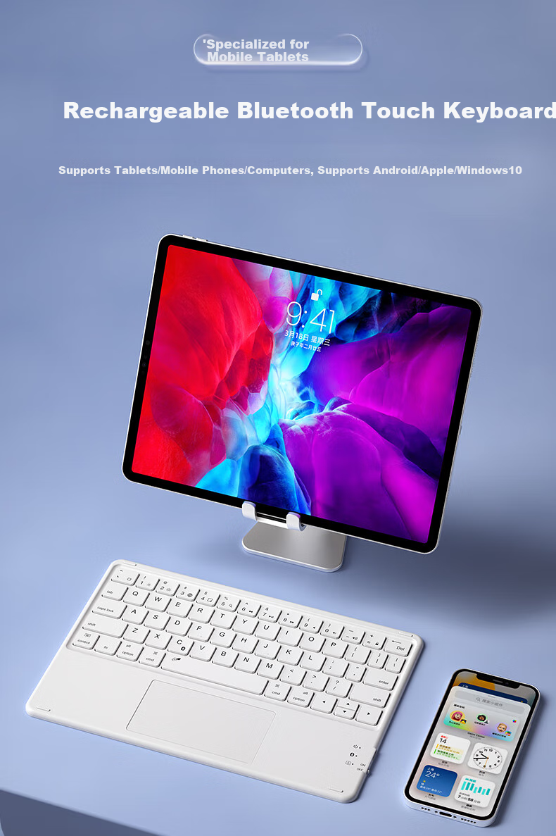 B.O.W Hangshi HB321 Ультратонкая Bluetooth беспроводная сенсорная клавиатура, белая