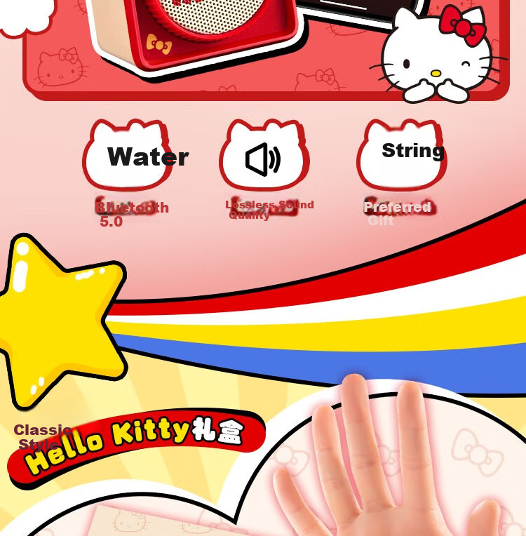 Портативная Bluetooth колонка MARtube Hello Kitty Retro, Декор для рабочего стола, Подарок на свадьбу и новоселье, Практичный подарок для девушек, Подарок на день рождения и День святого Валентина для женщин, подруги