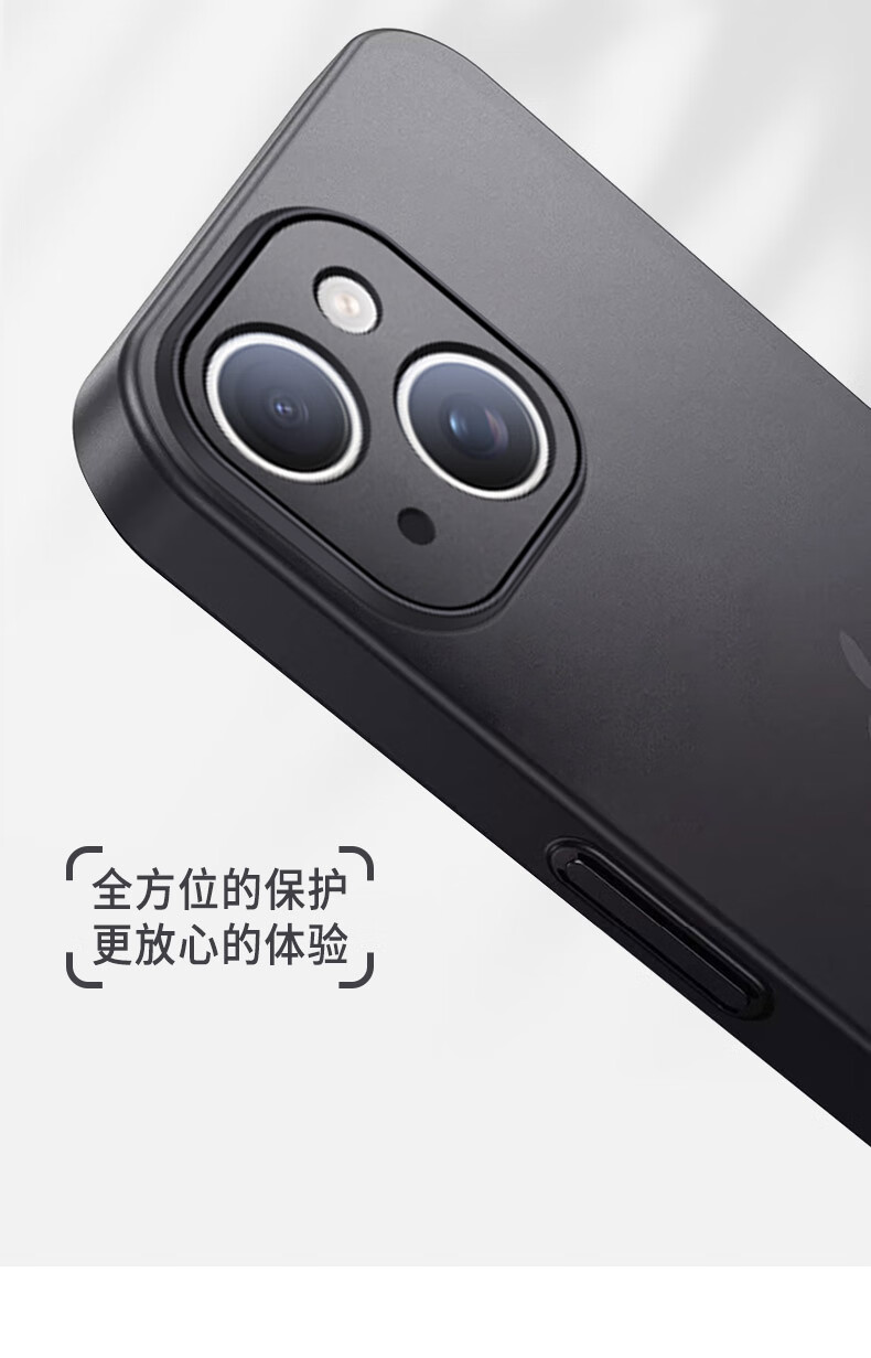 Чехол GURRS для iPhone 15, ультратонкий, полупрозрачный, силиконовый, защита объектива, темно-космический черный